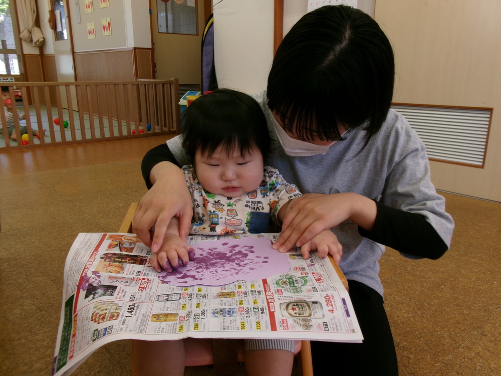 指スタンプをする