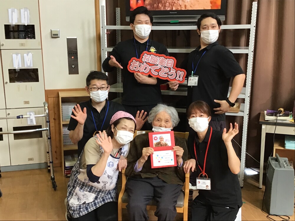 誕生日紹介