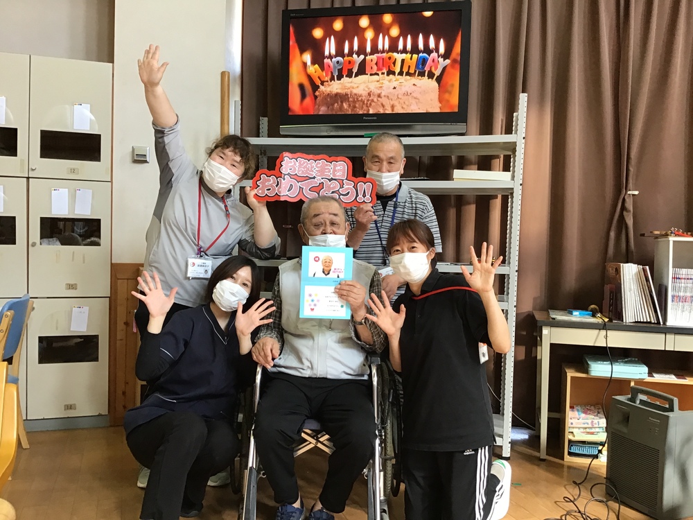 誕生日紹介