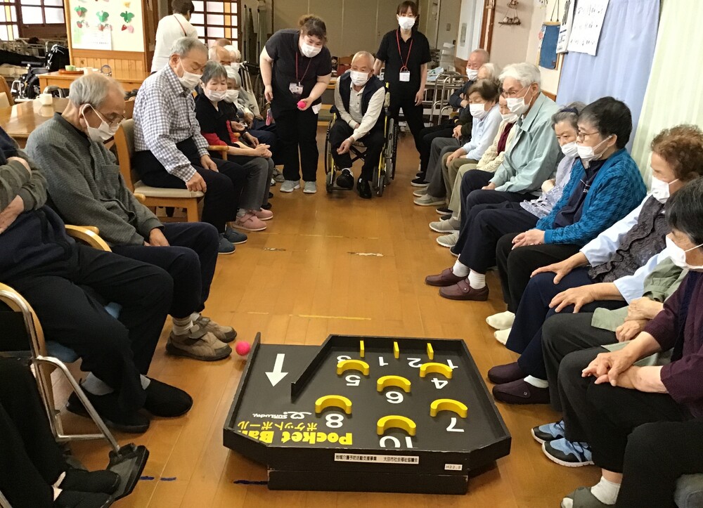 ポケットボール