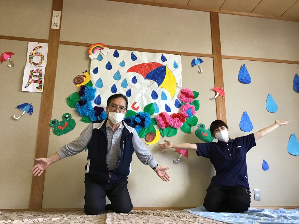 利用者