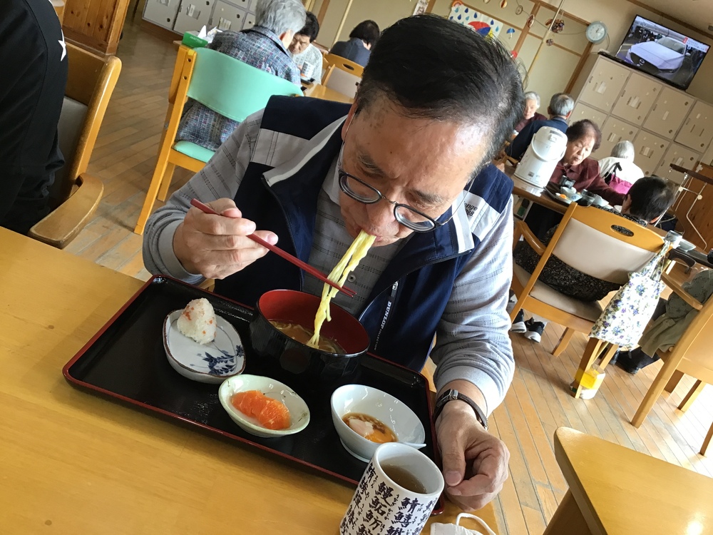 利用者