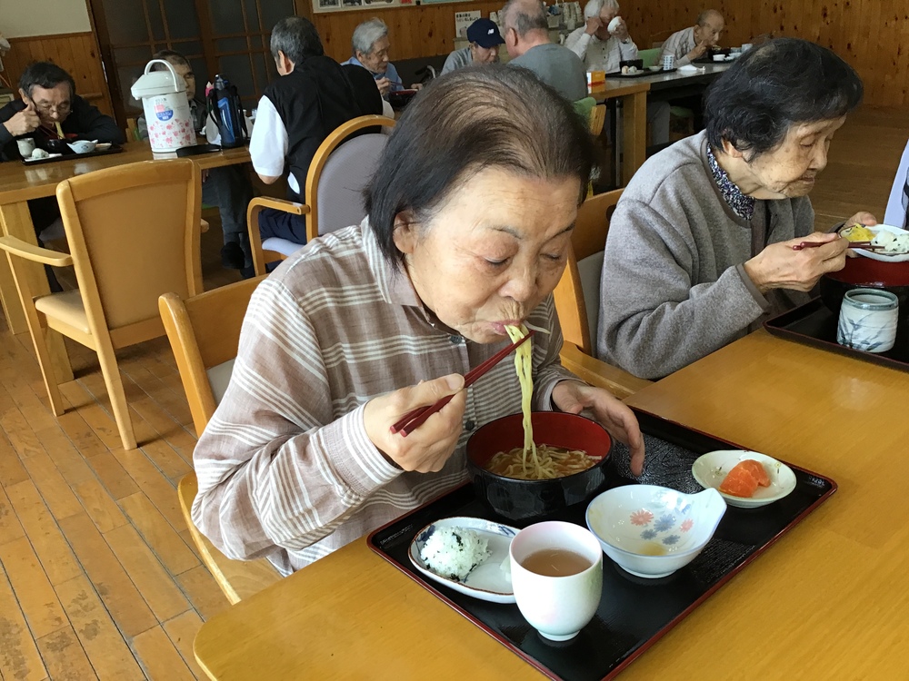 利用者