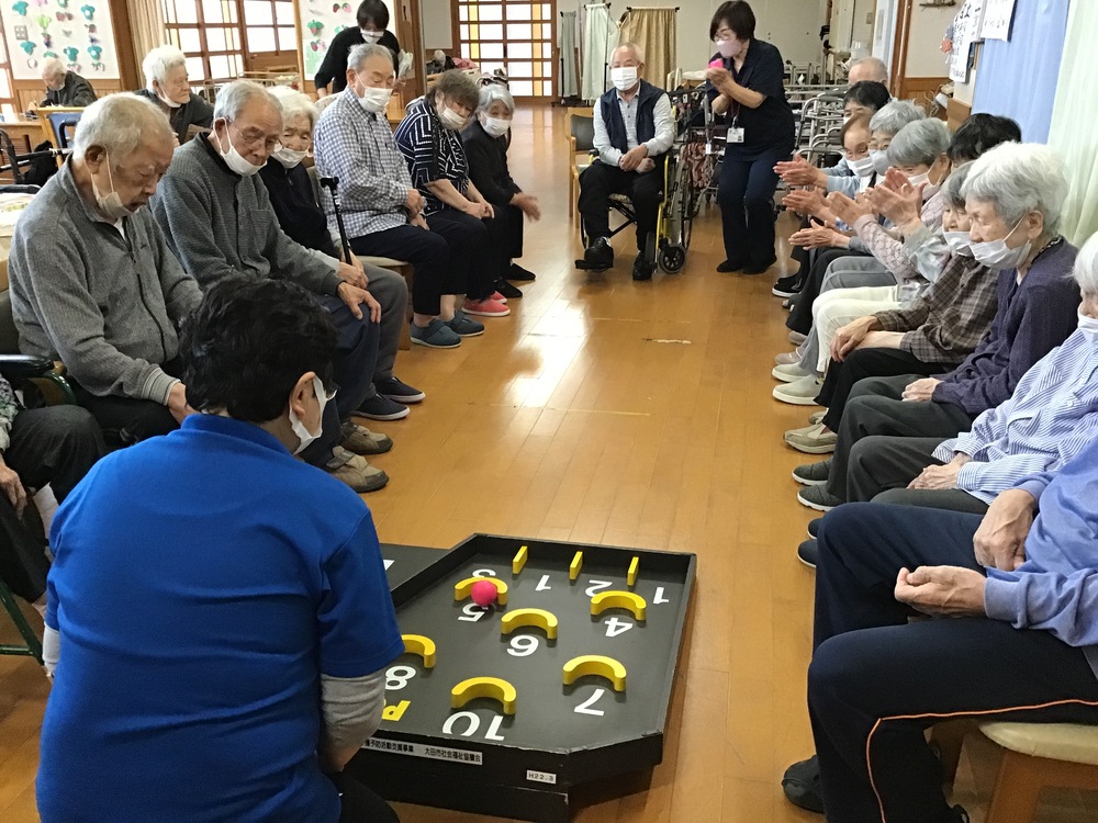 活動