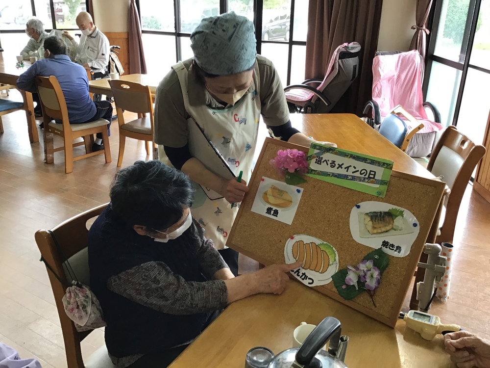 調理３