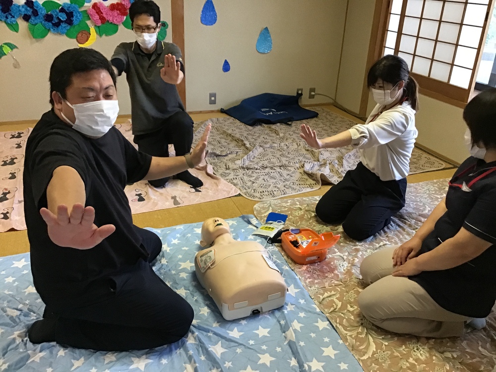 救急法