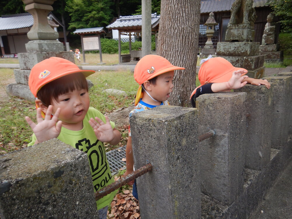 喜多の宮