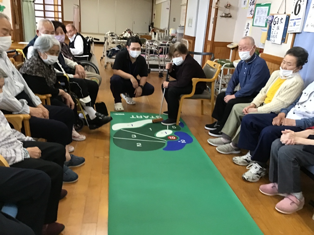 レクリエーション