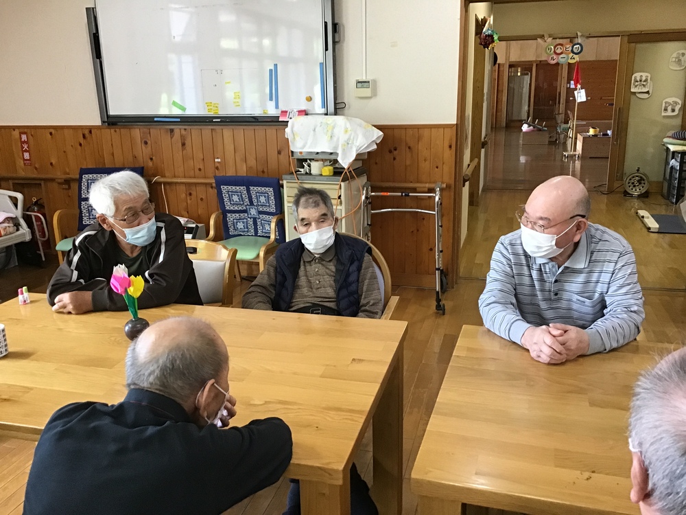 会話
