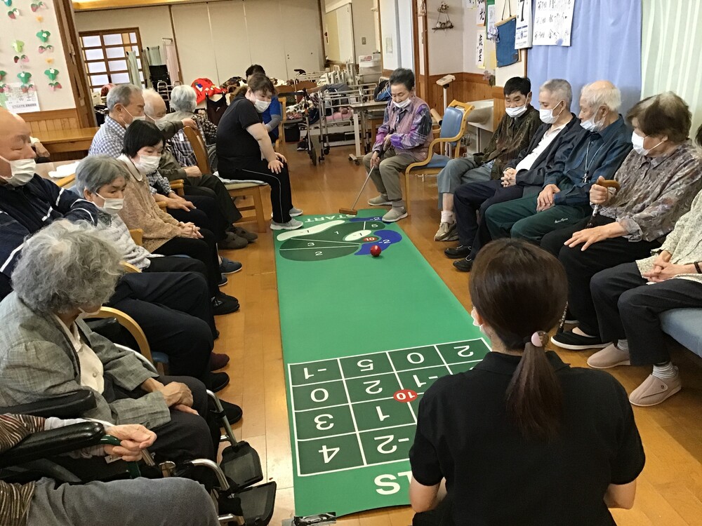レクリエーション