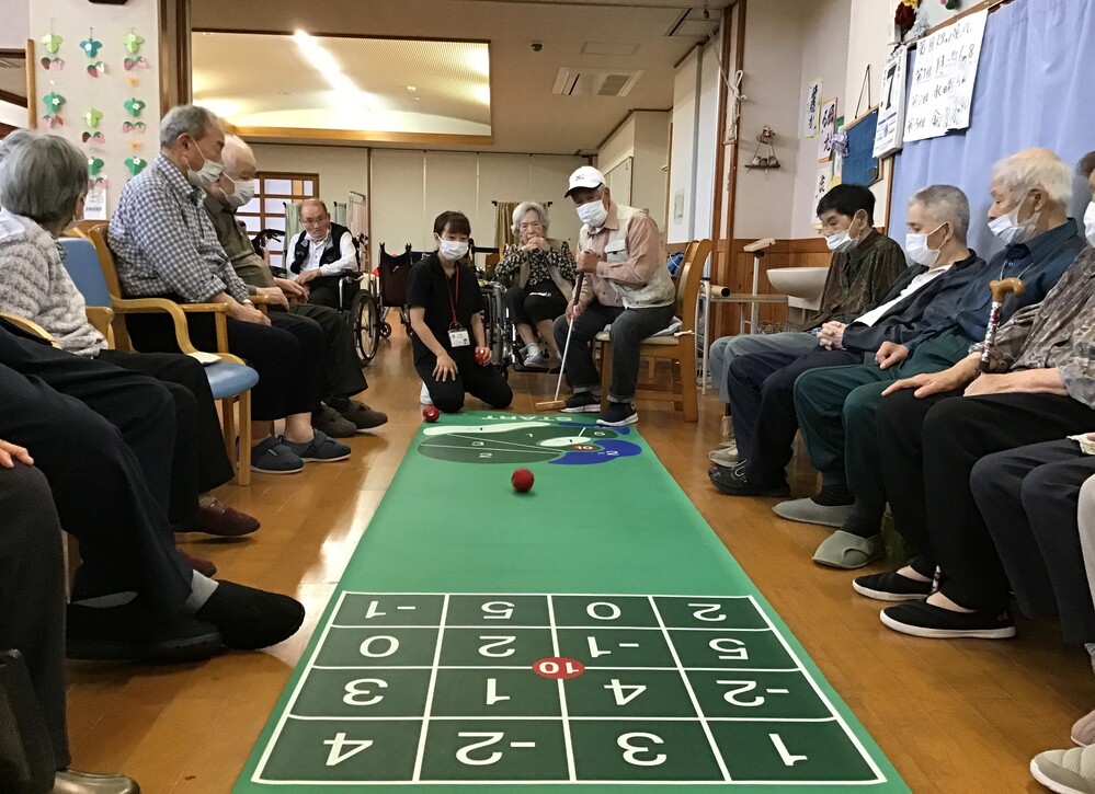 レクリエーション