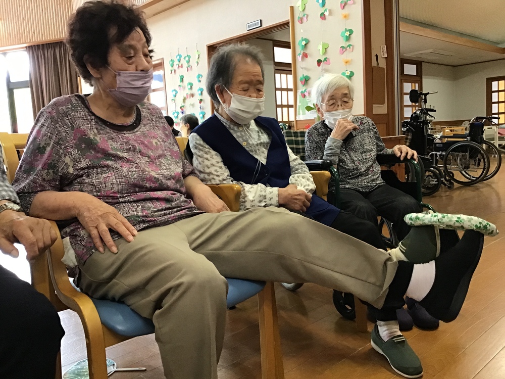 活動