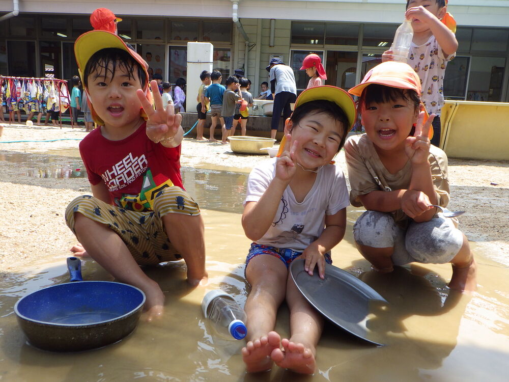 水遊び