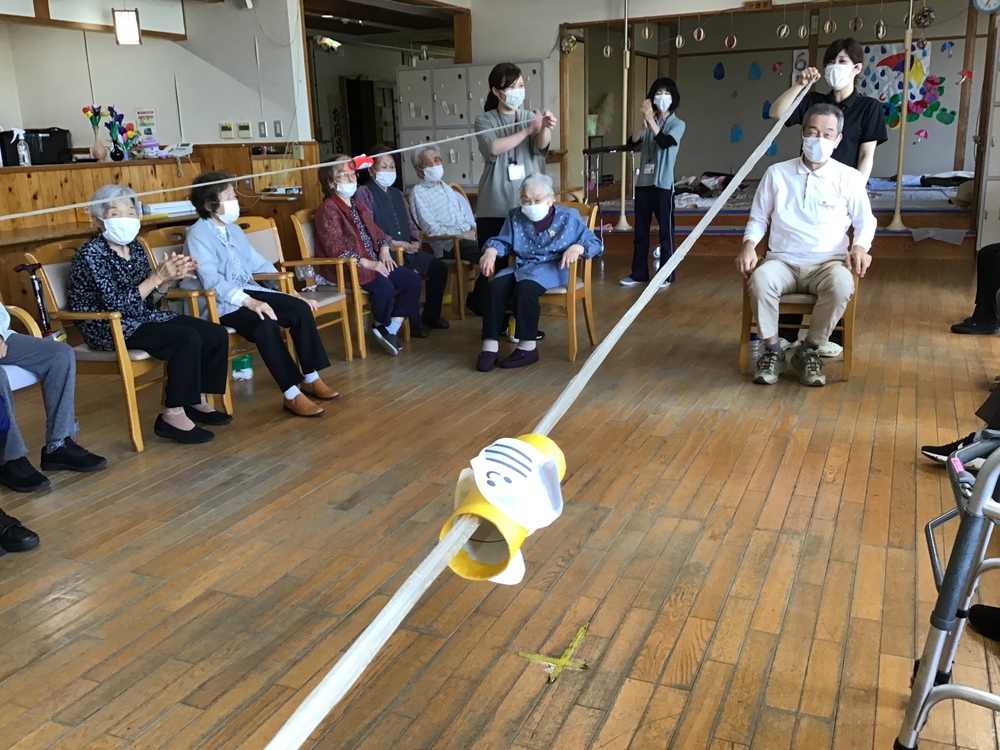 ゲーム
