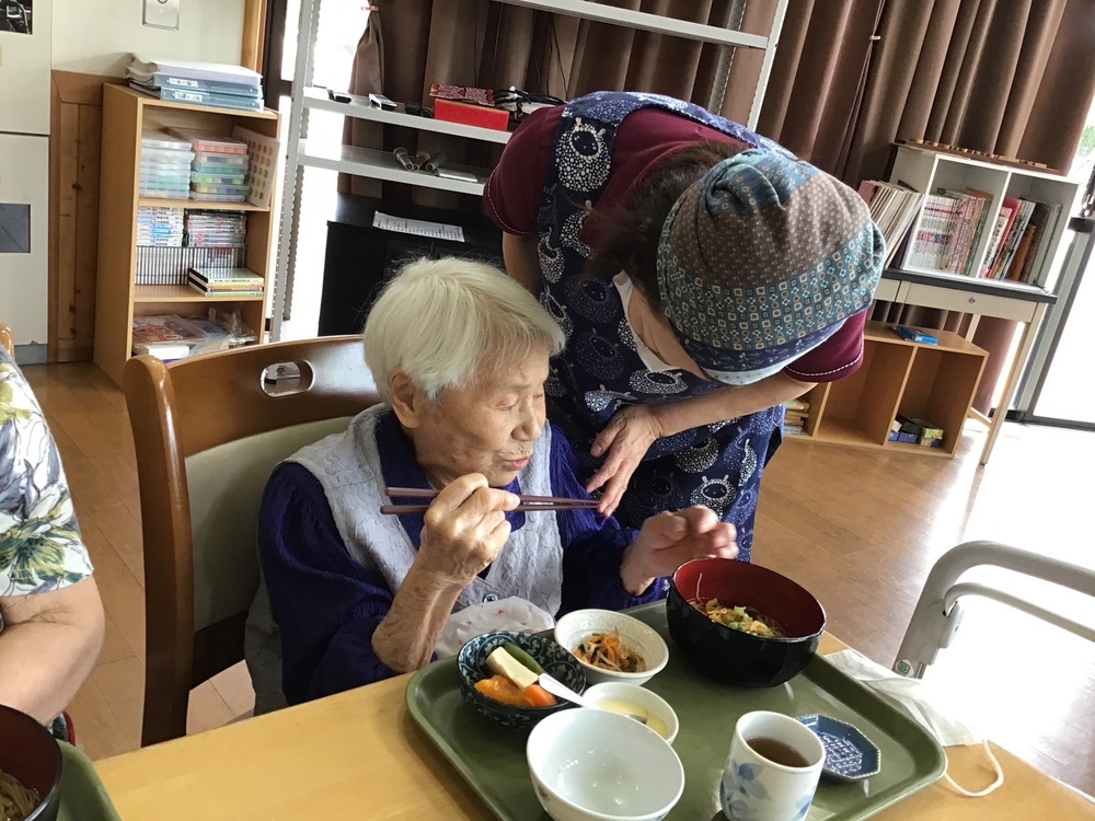 食事