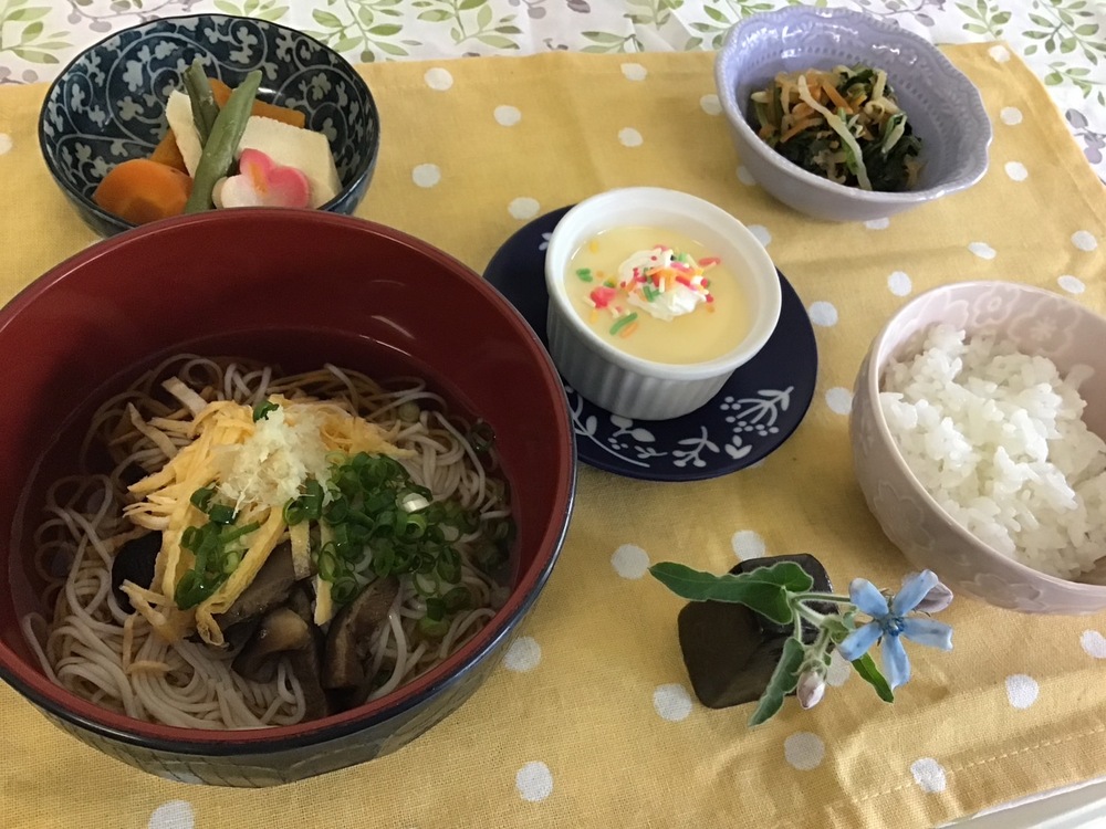 食事