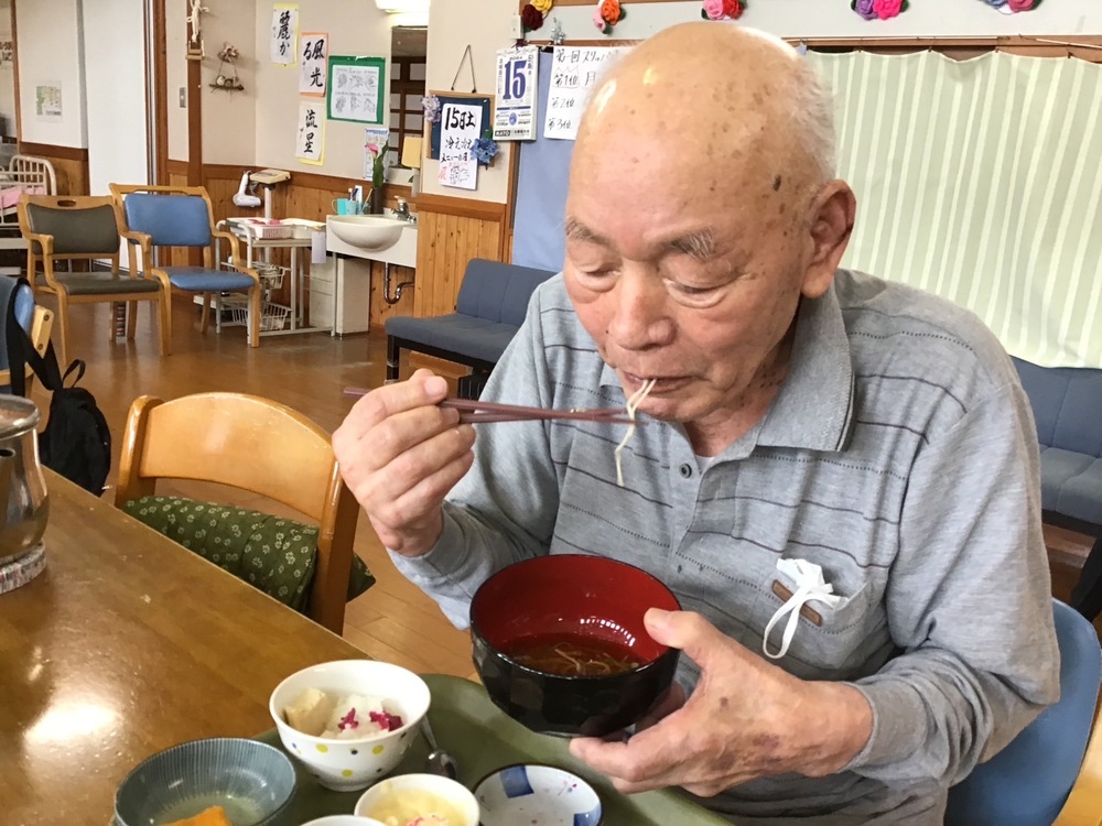 食事