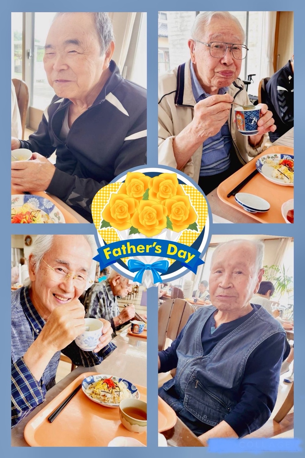父の日