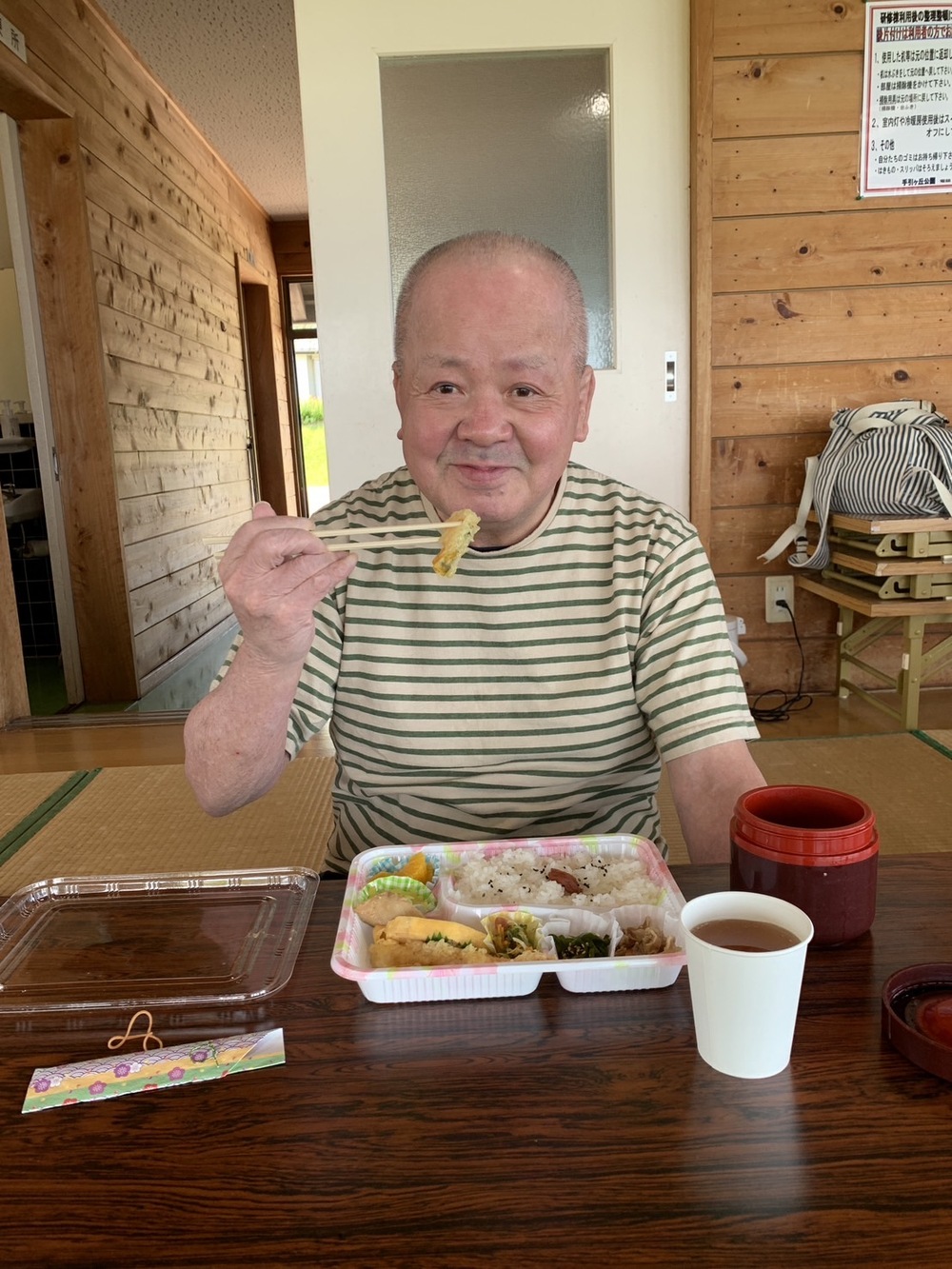 ピクニック