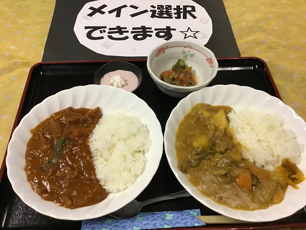 昼食