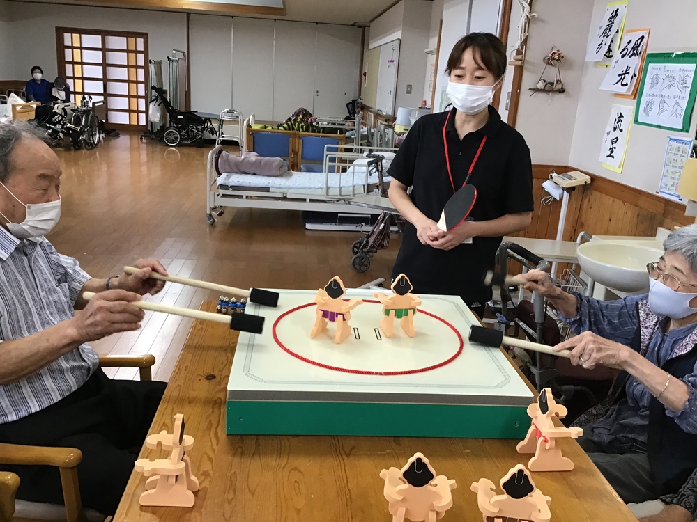 活動