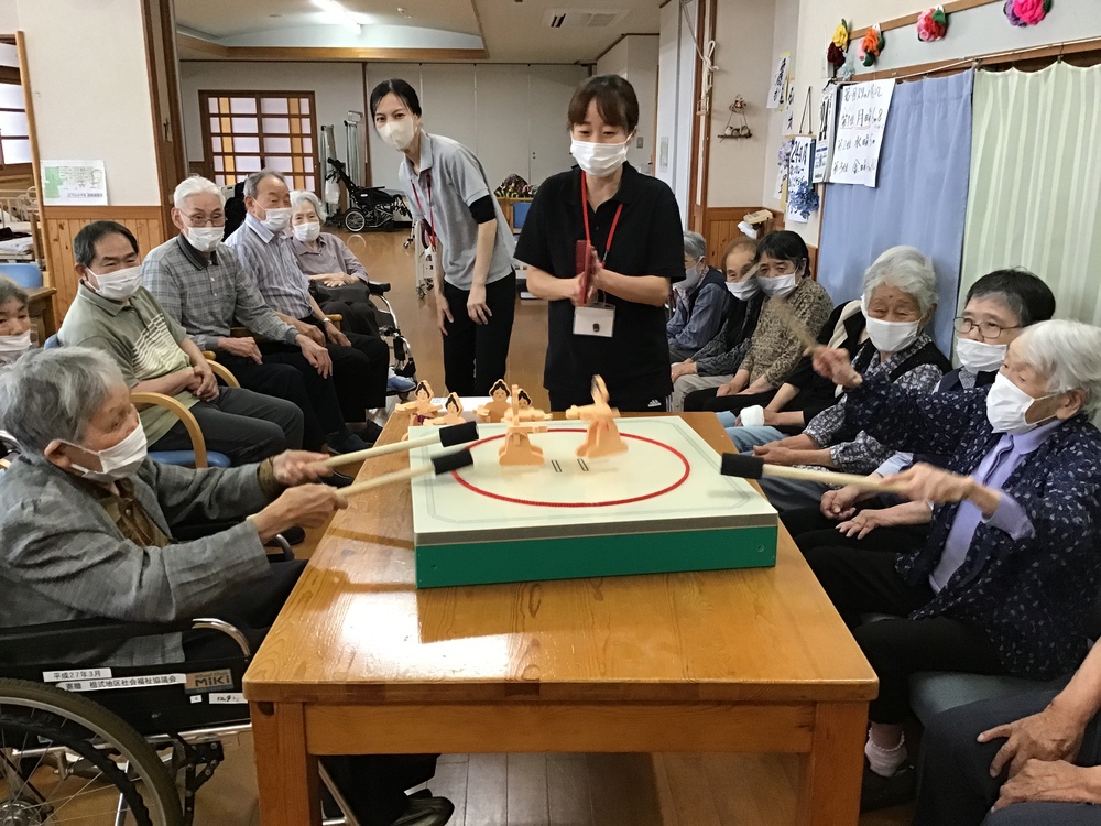 活動