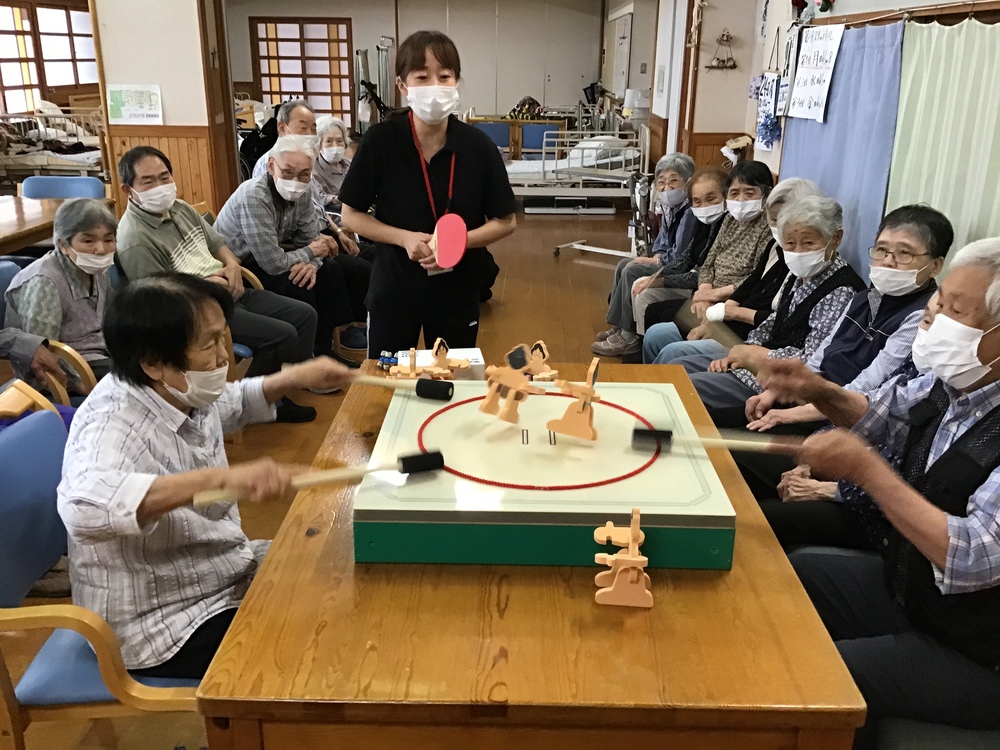 活動