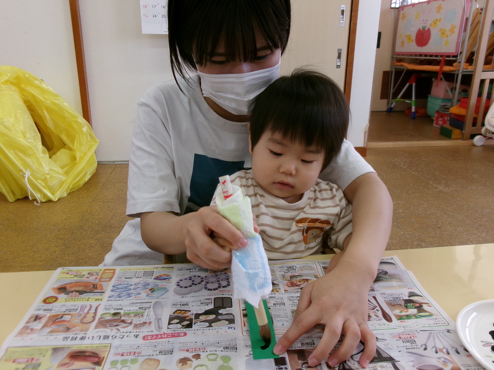 筆を使う