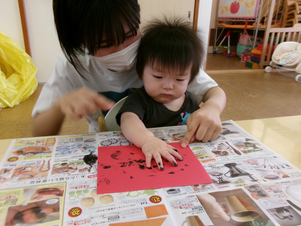 指スタンプをする