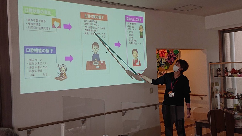 勉強会
