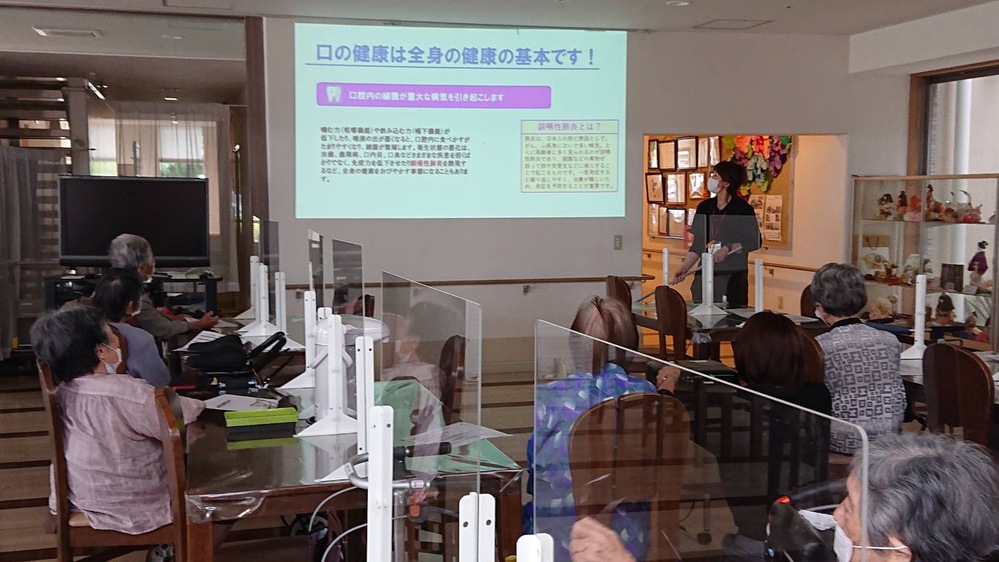 勉強会
