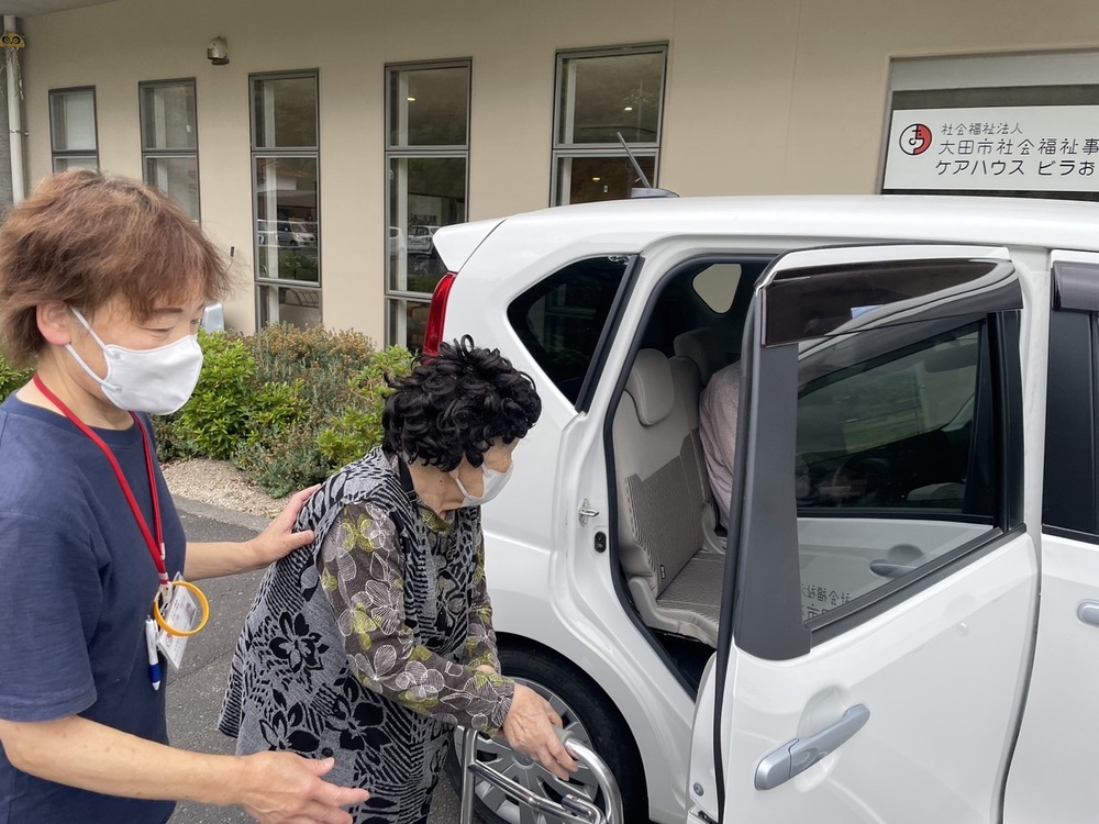 ドライブ