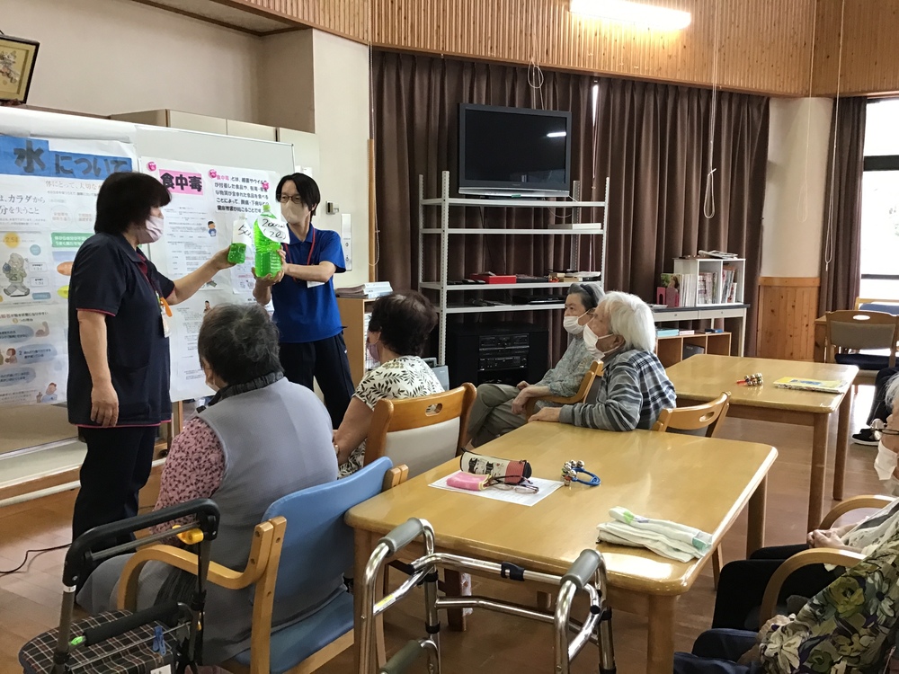 勉強会