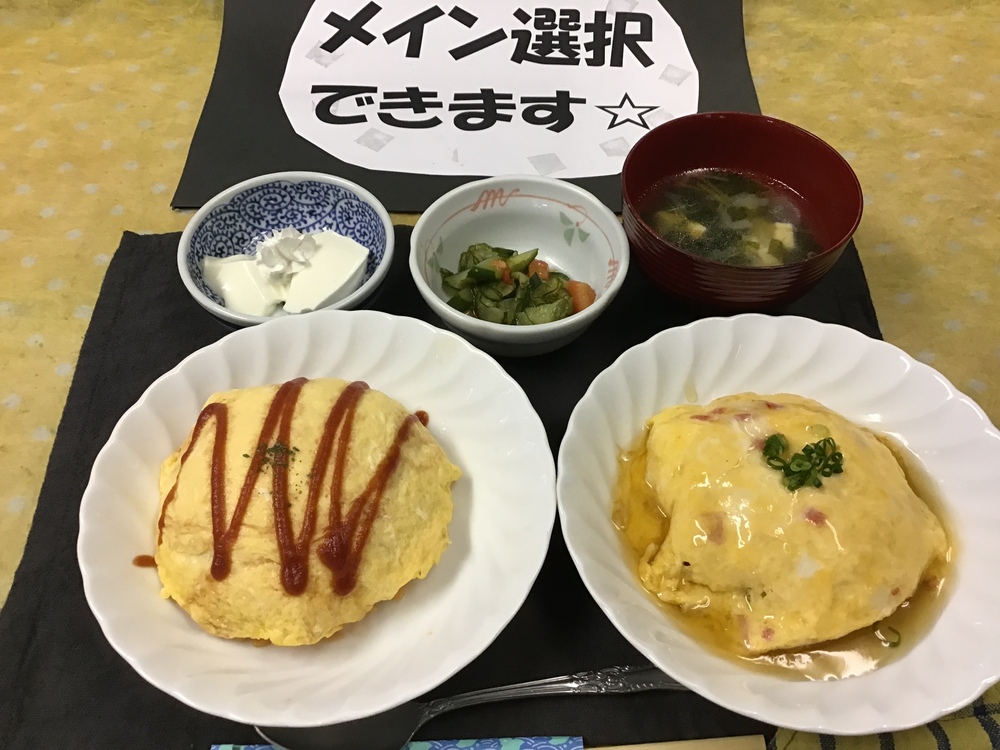 昼食