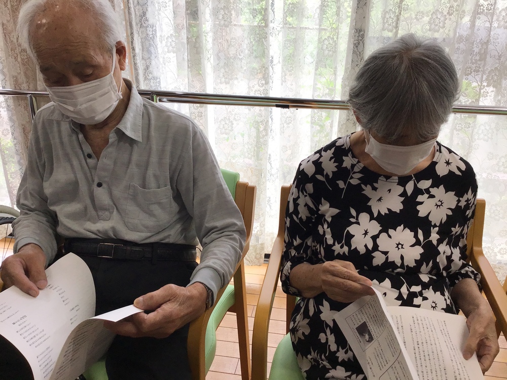 朗読