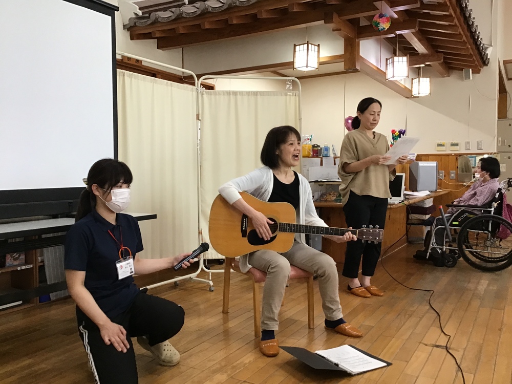 歌