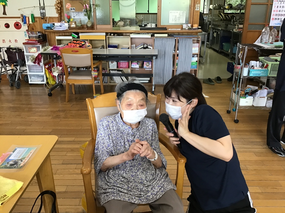 誕生日