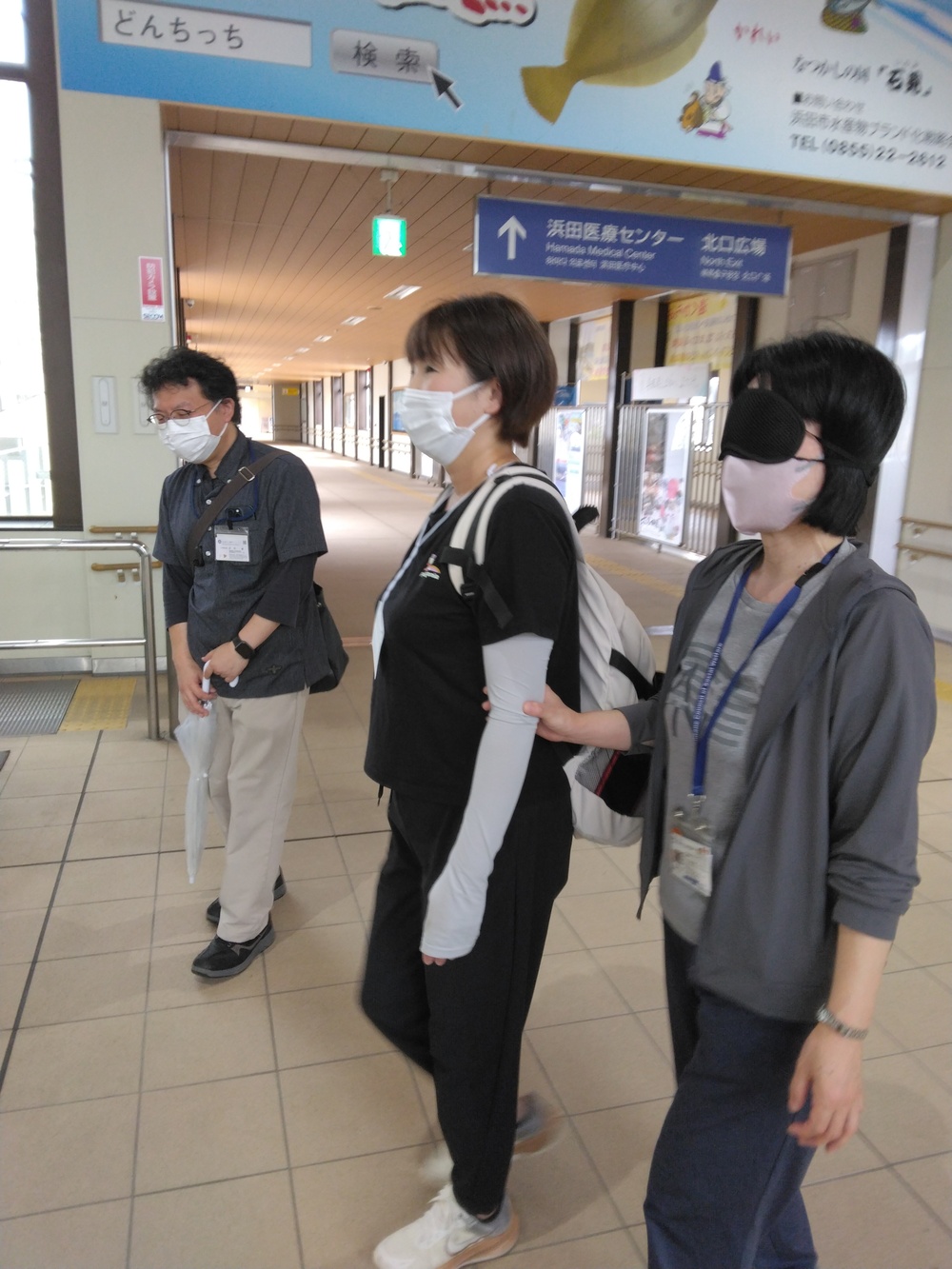 手引き歩行