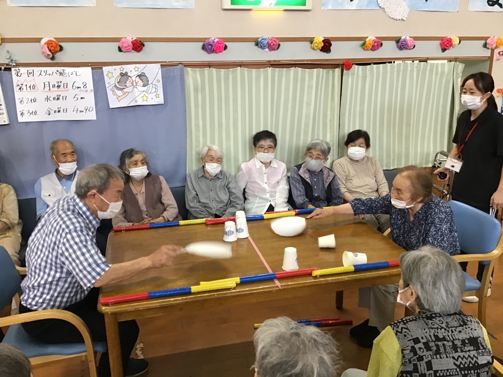 活動