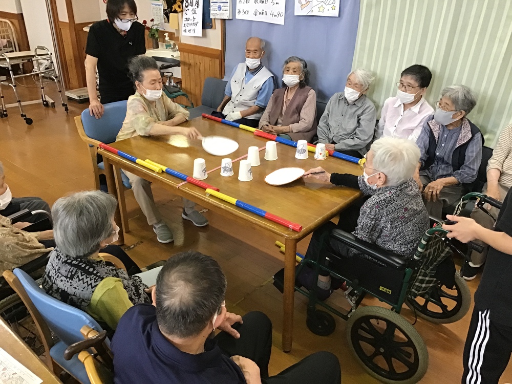 活動