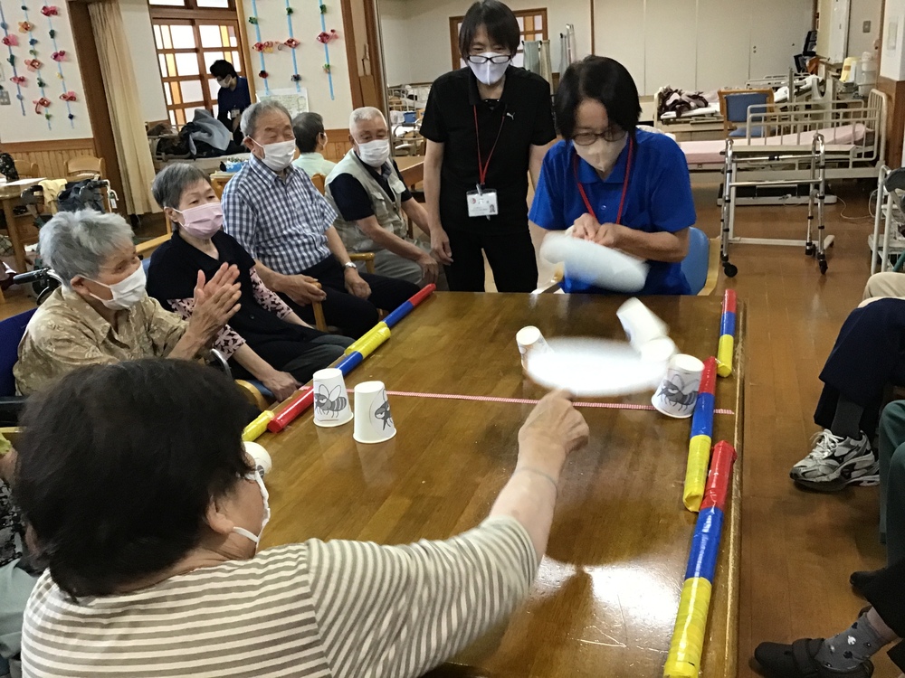 活動