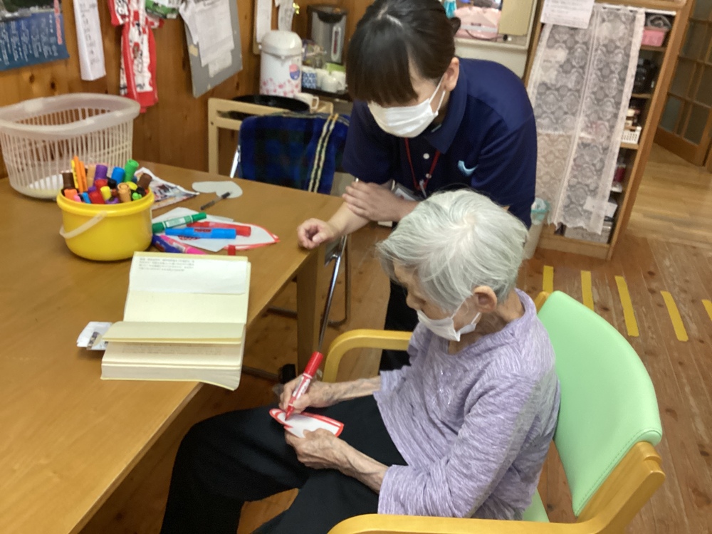 願いごと