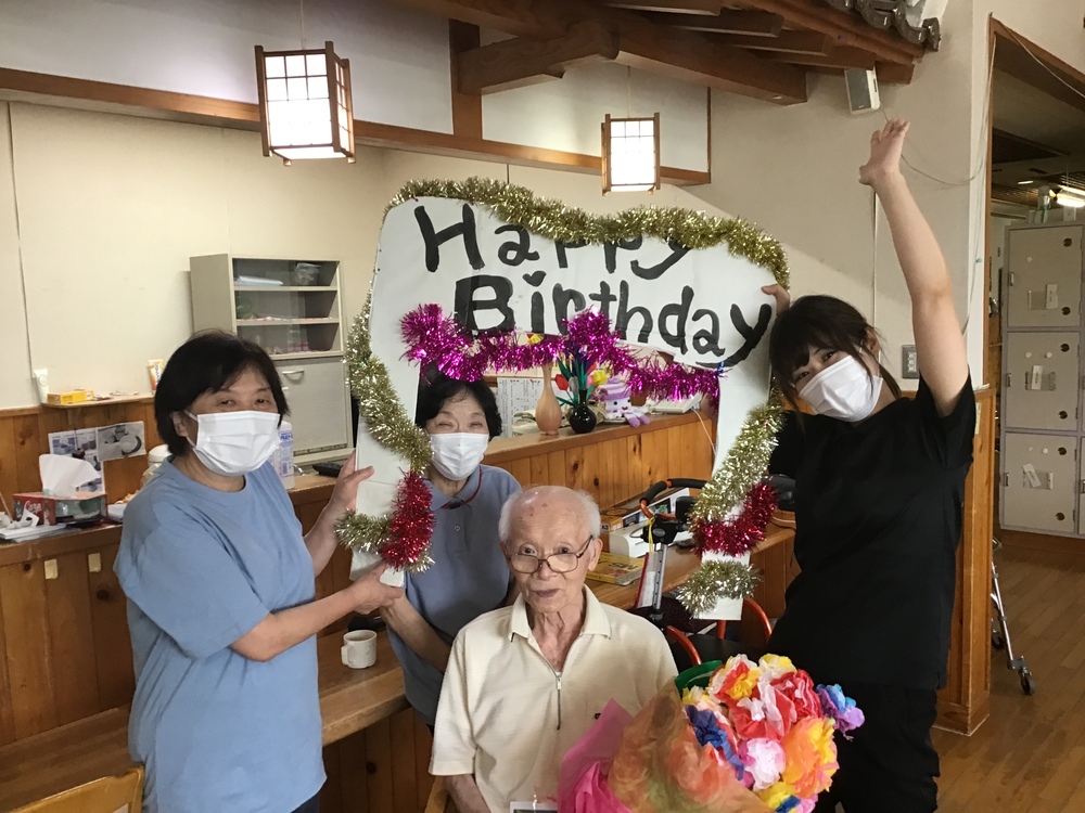 誕生日