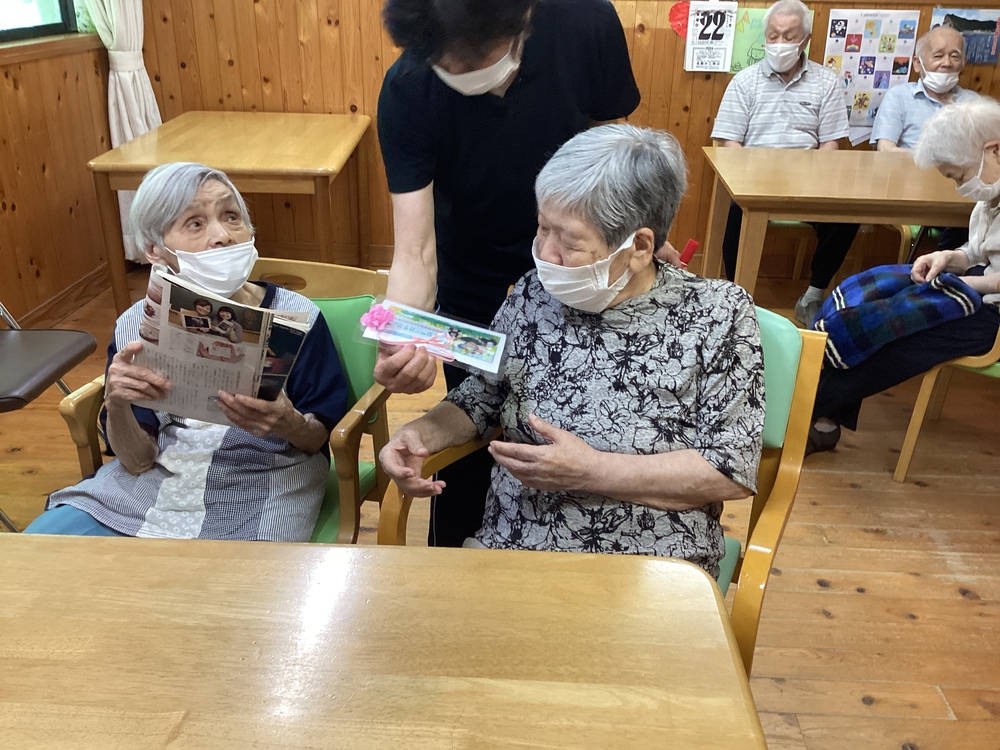 誕生日