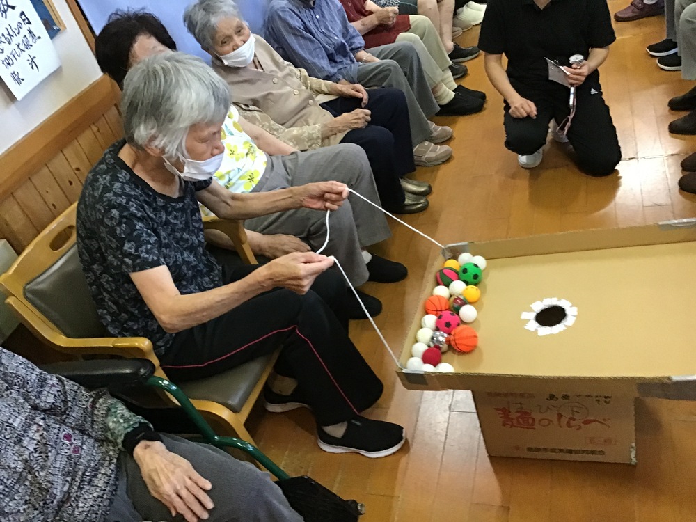 ゲーム