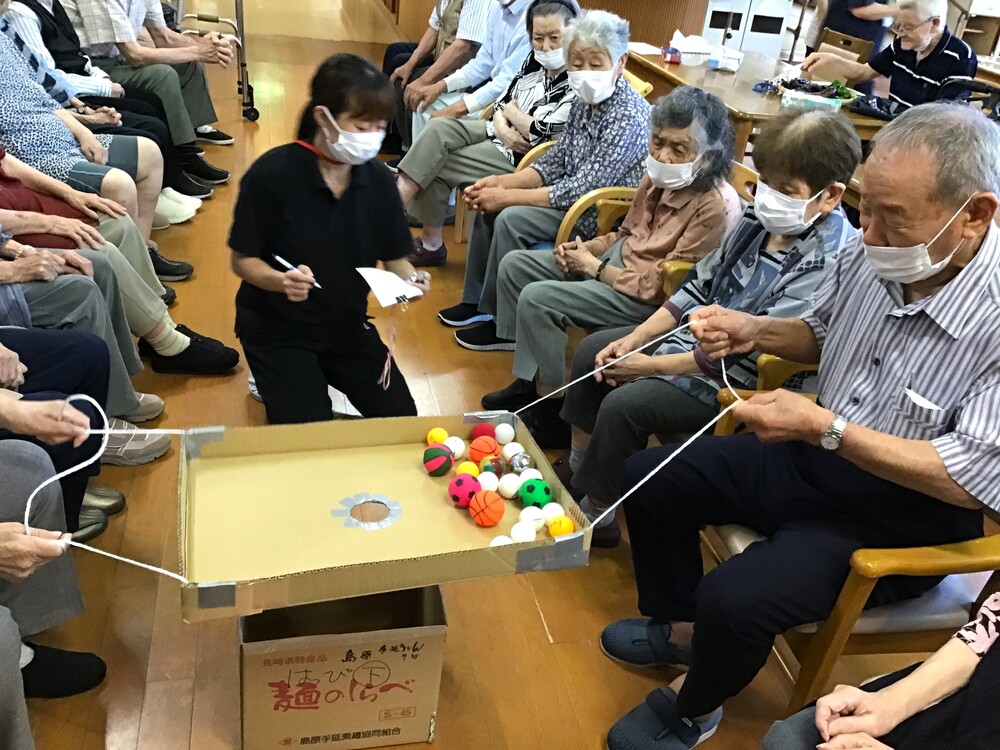 ゲーム