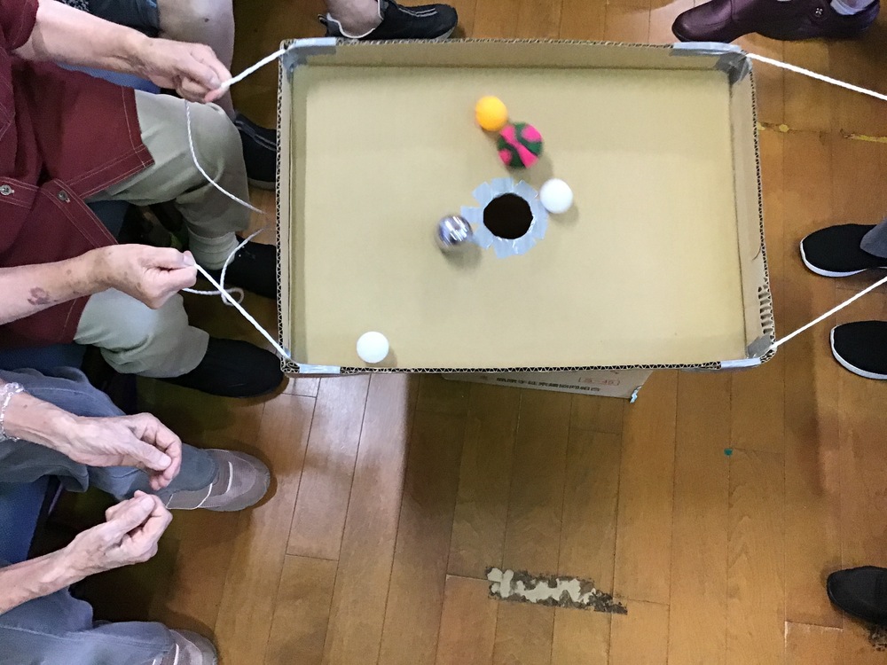 ゲーム