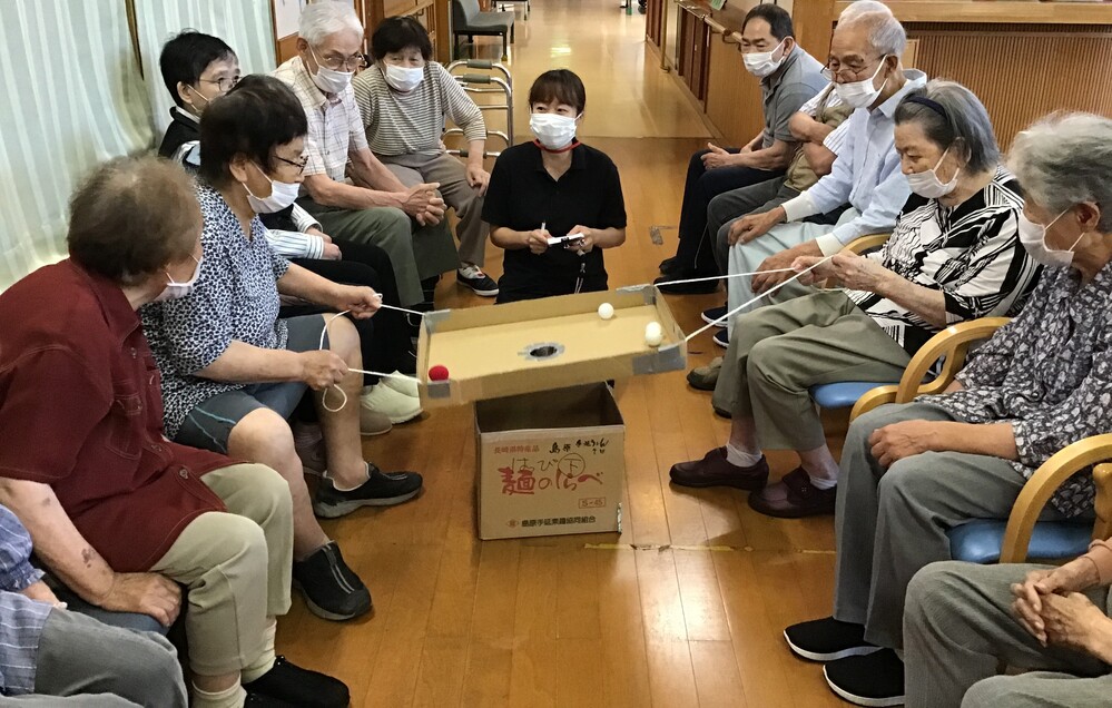 ゲーム