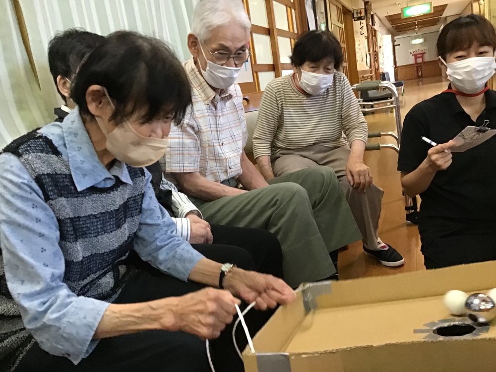 ゲーム