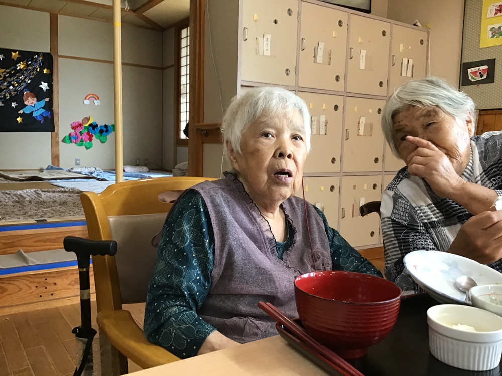 メニュー